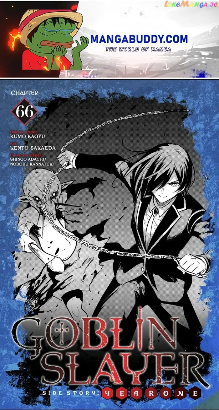 Goblin Slayer: Side Story Year One Chapter 66 image 01_optimized